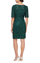 Emerald Green Cocktail Dress